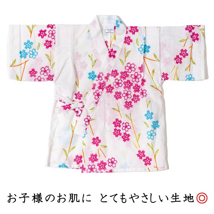 甚平 子供 女の子 さくら 桜 サクラ 3～4歳 100 cm前後 ベビー キッズ ボーイ ガール 女児 甚兵衛 セパレート 伝統技法 注染本染め 肌にやさしい 綿100％ 平織り 染色 プレゼント ギフト 出産祝い おしゃれ 粋 部屋着