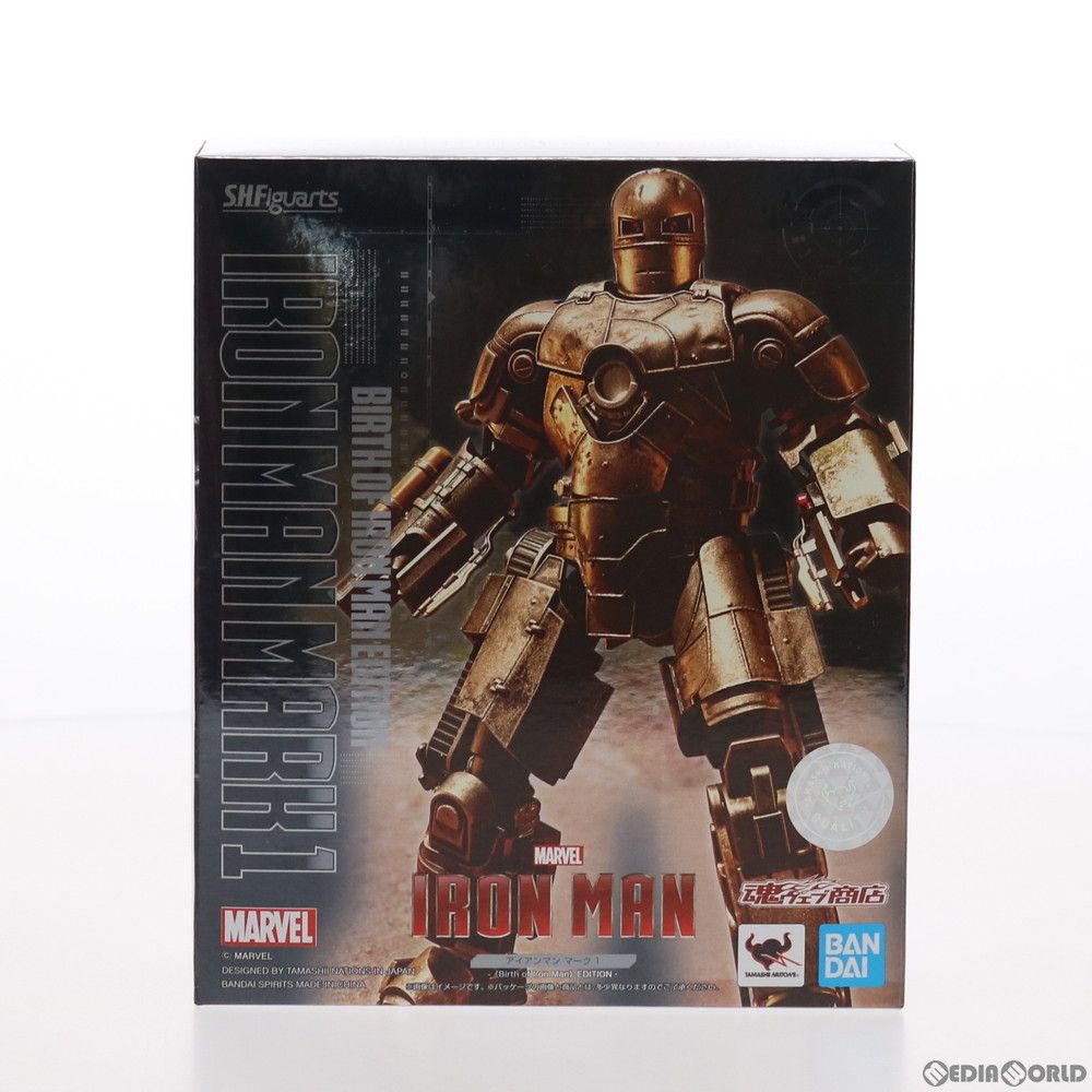 魂ウェブ商店限定 S.H.Figuarts(フィギュアーツ) アイアンマン マーク1