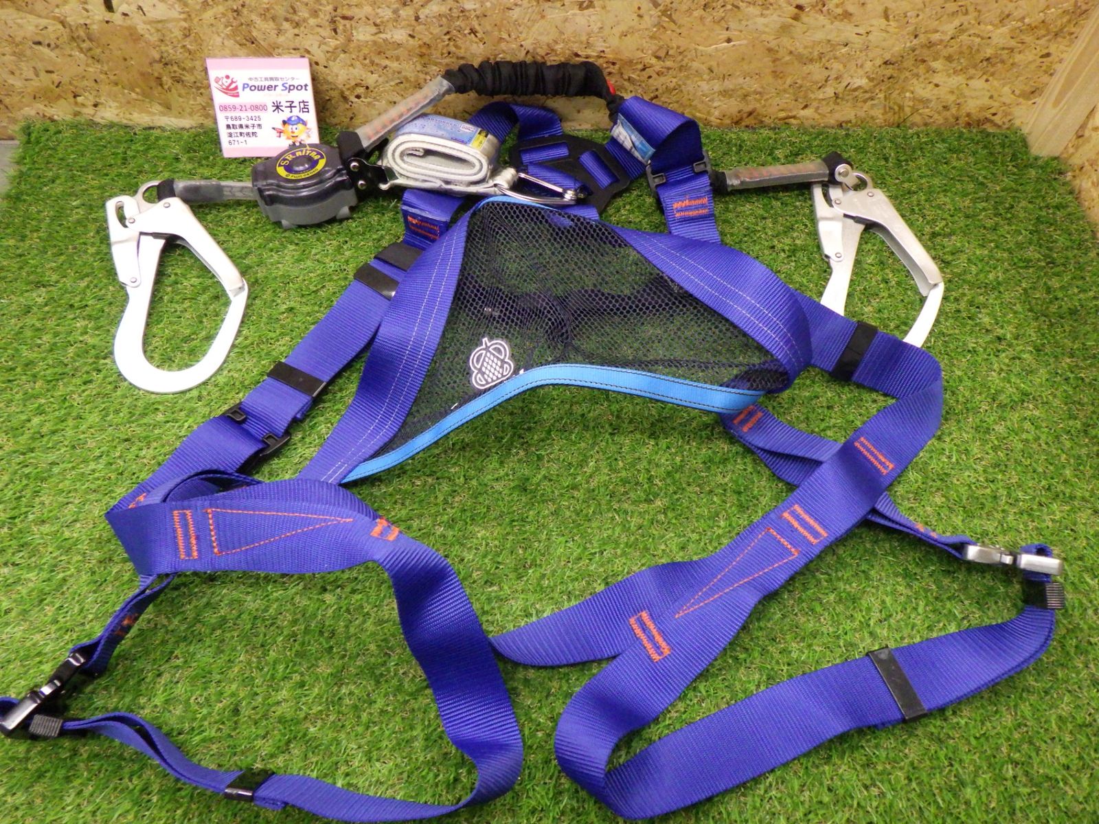 ♥品 ミドリ安全 MHF-1080-2TRNV1.3-M 高所作業 安全帯 メッシュハーネス 巻取-伸縮式ダブルランヤード