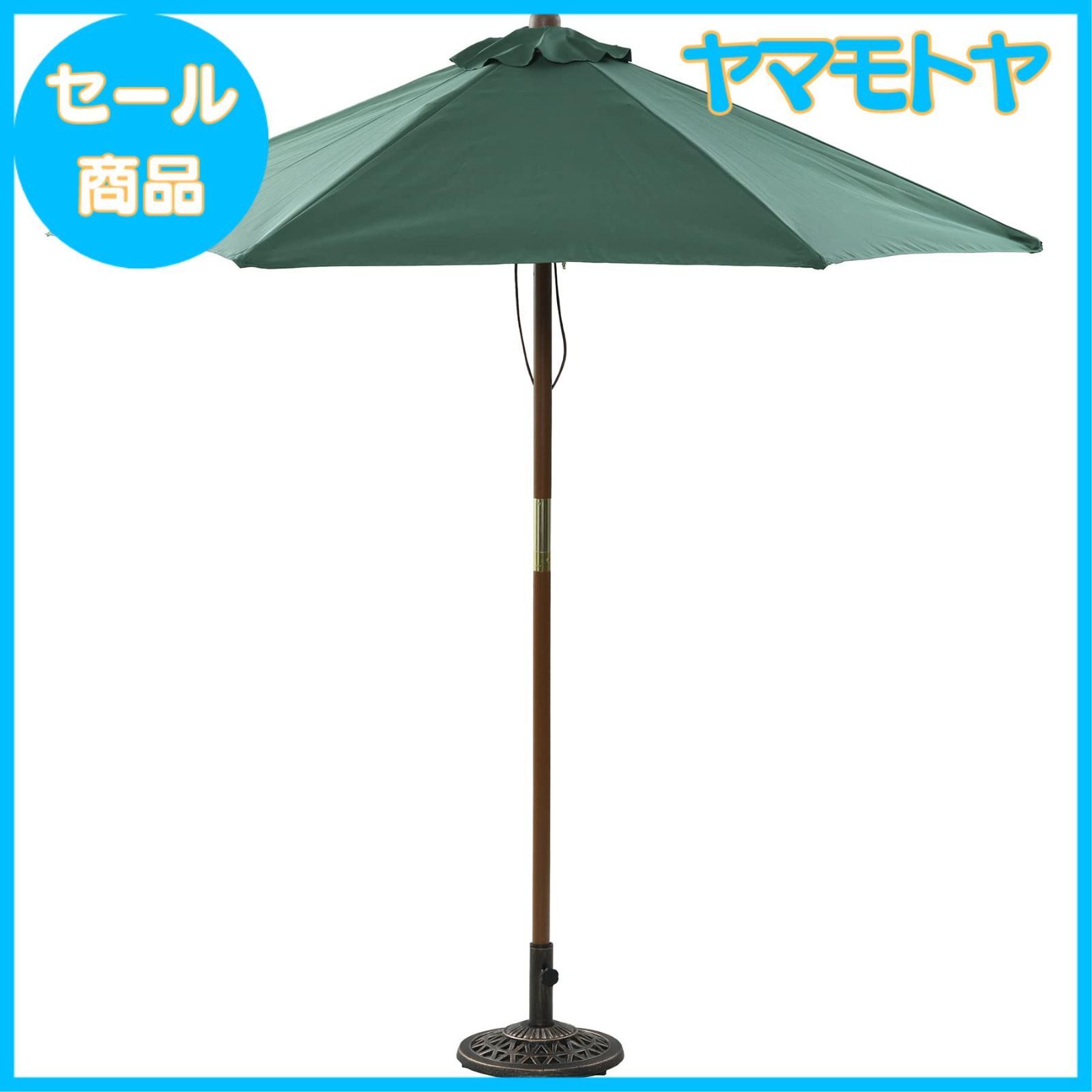 楽天市場】ikea パラソルの通販 IKEAハンギングパラソル SEGLARÖ未使用