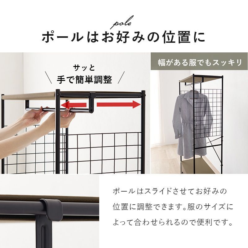 コンパクト 新生活