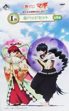 マギ　ジュダル　練白龍　グラくじ　Wチャンス賞　缶バッジ マギ ジュダル 練白龍 グラくじ Wチャンス賞 缶バッジ Amazon.co.jp: マギ