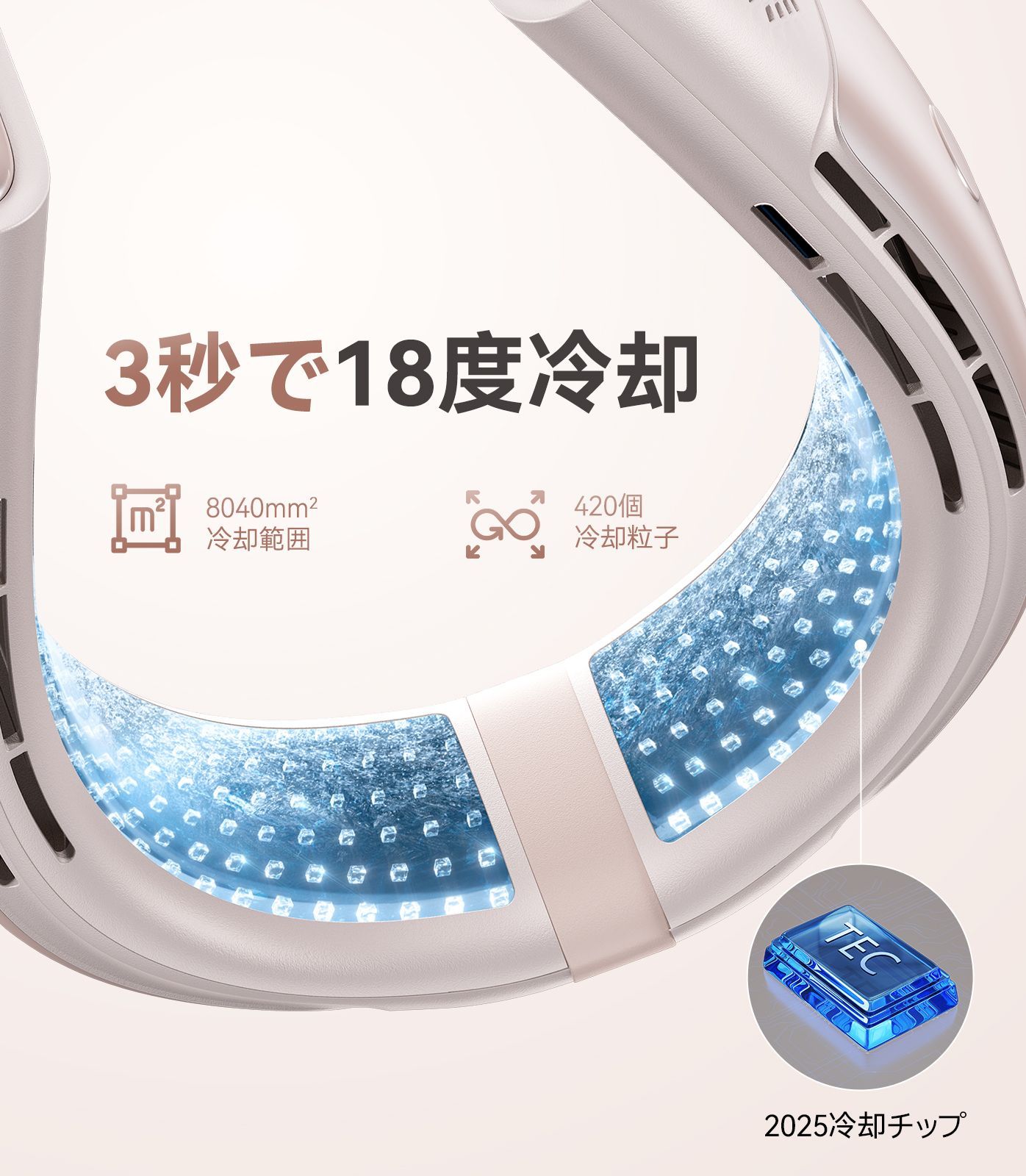 急速充電 5000mAh