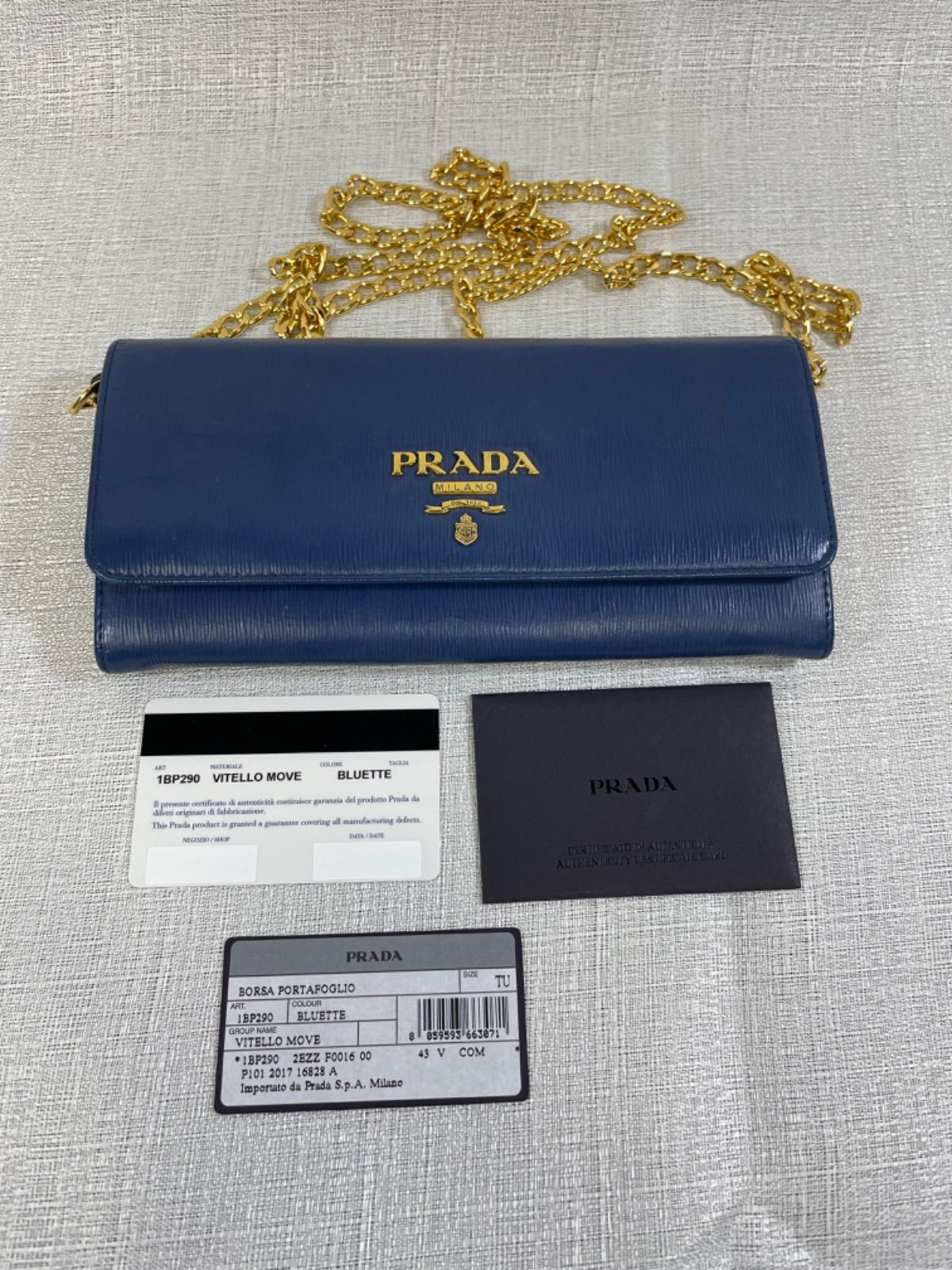 最大5万円OFFクーポン！ 残り一点 PRADA VITELLO MOVE コンパクト財布