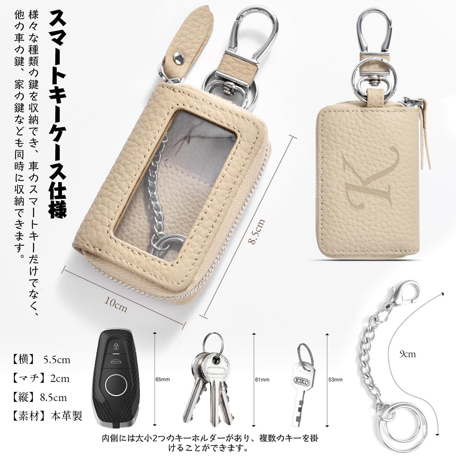 Mアプリコット [YooFa] 本革 スマートキーケース メンズ キー