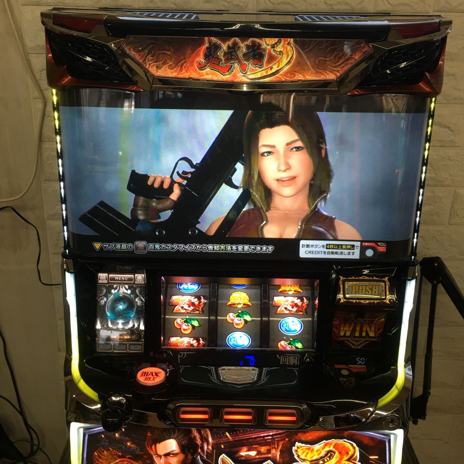 パチスロ実機　スマスロ 鬼武者3 　簡易ユニット付　送料無料 パチスロ実機 スマスロ鬼武者3 簡易ユニット付 送料無料 - メルカリ