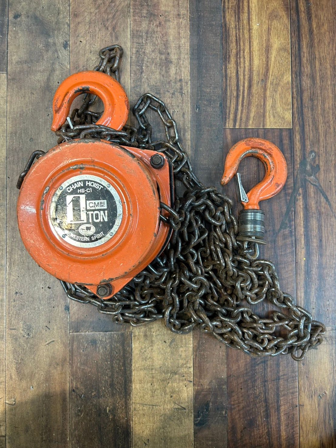 h9521 チェーンホイスト 1t HS-C1型 工具