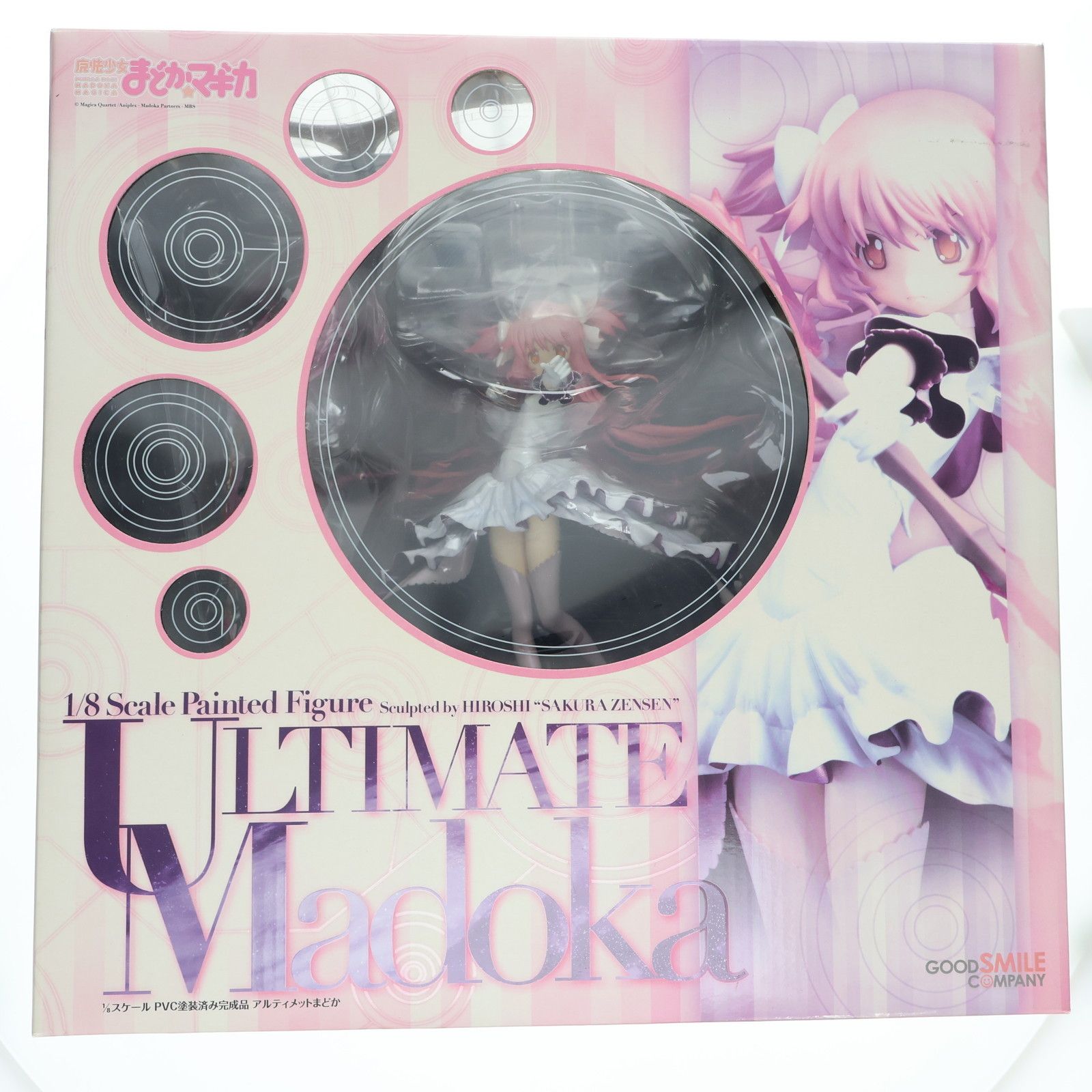 アルティメットまどか 魔法少女まどか☆マギカ 1/8 完成品 フィギュア