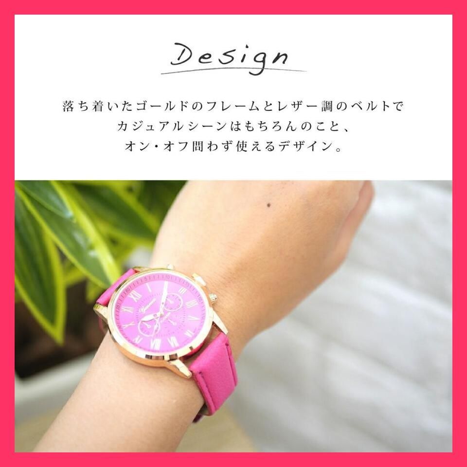 ALFEX 手巻き時計 カラフルバンド付き ALFEX 手巻き時計 カラフルバンド付き