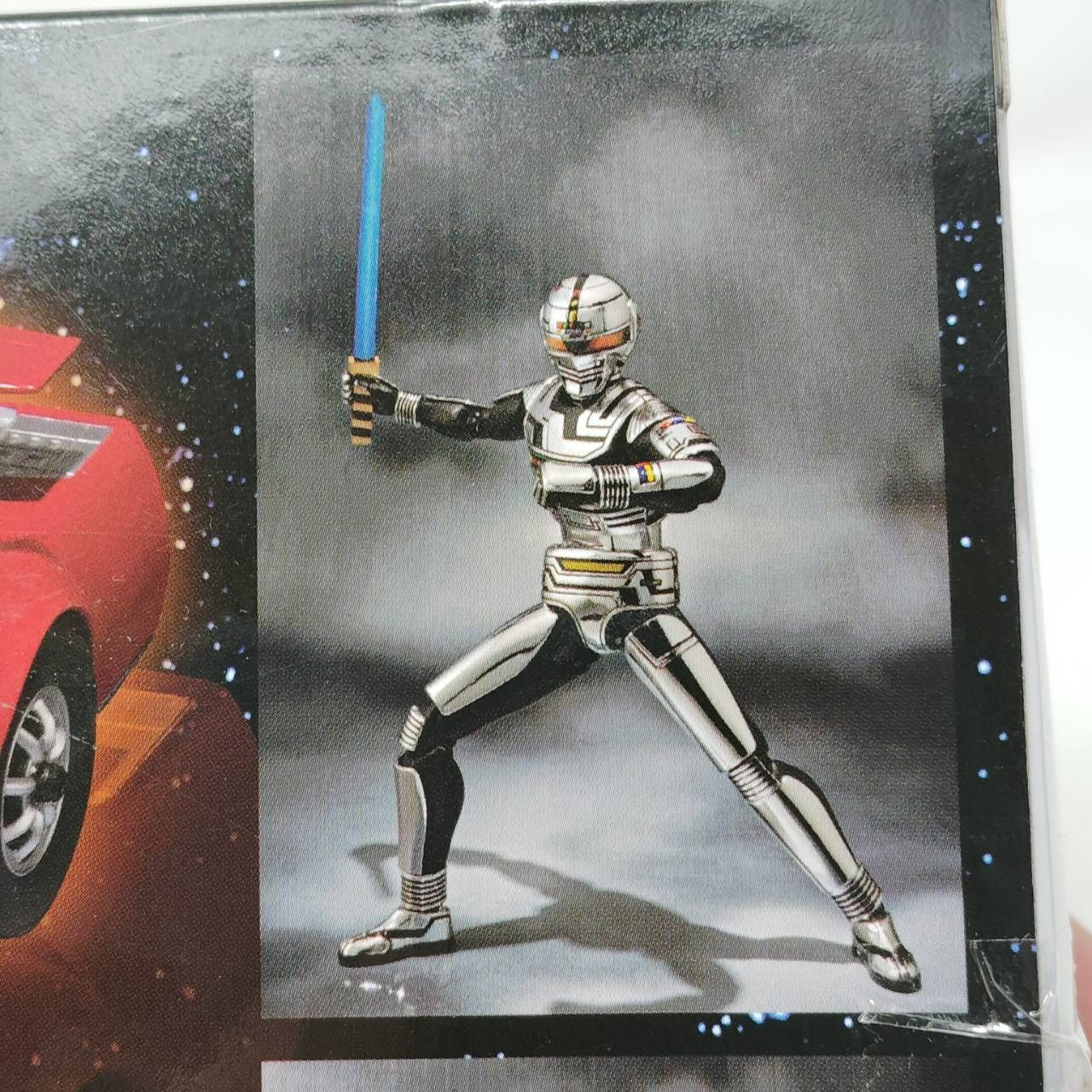 S.H.Figuarts ギャバン ＆ サイバリアン セット SHF サイバリアン