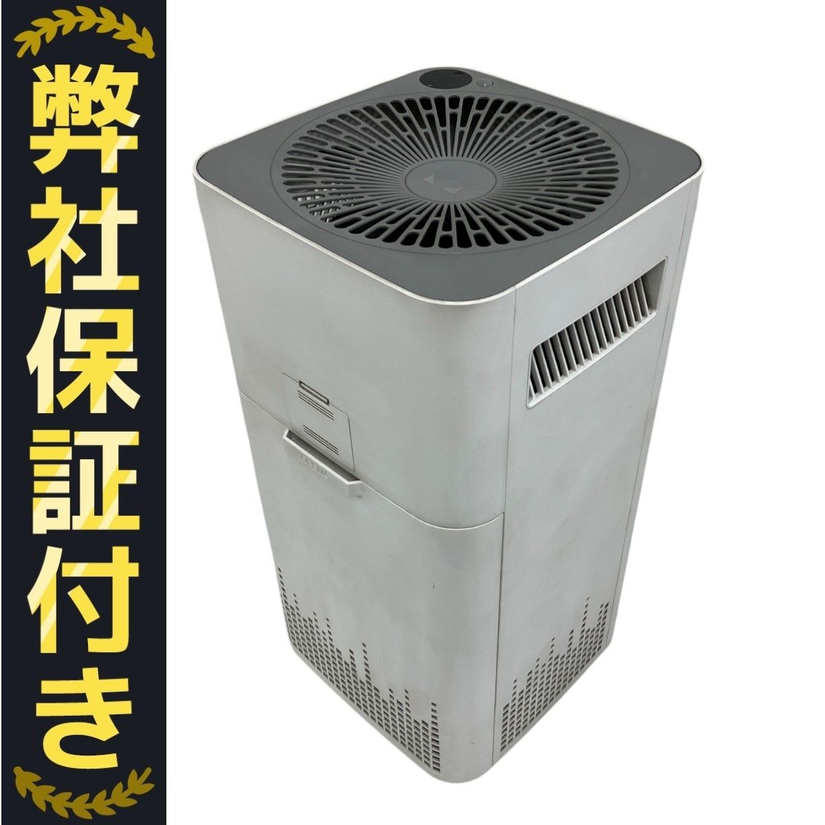 みんなが待ってた！＼再入荷待ち／人気ランキング X3s Airdog KJ200F-X3 エアドック 家電 2021年製 空気清浄機 空気清浄機・イオン発生器