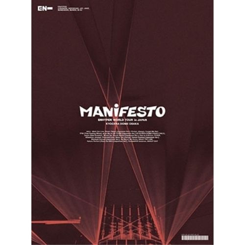 Blu-ray】ENHYPEN / ENHYPEN WORLD TOUR 'MANIFESTO' in J.. セール