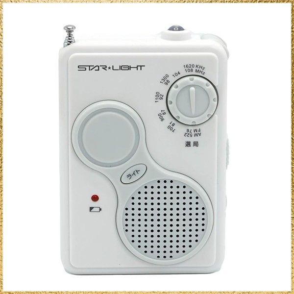 ファイズドライバーネクスト ミューズドライバー ケース BOX ボックス