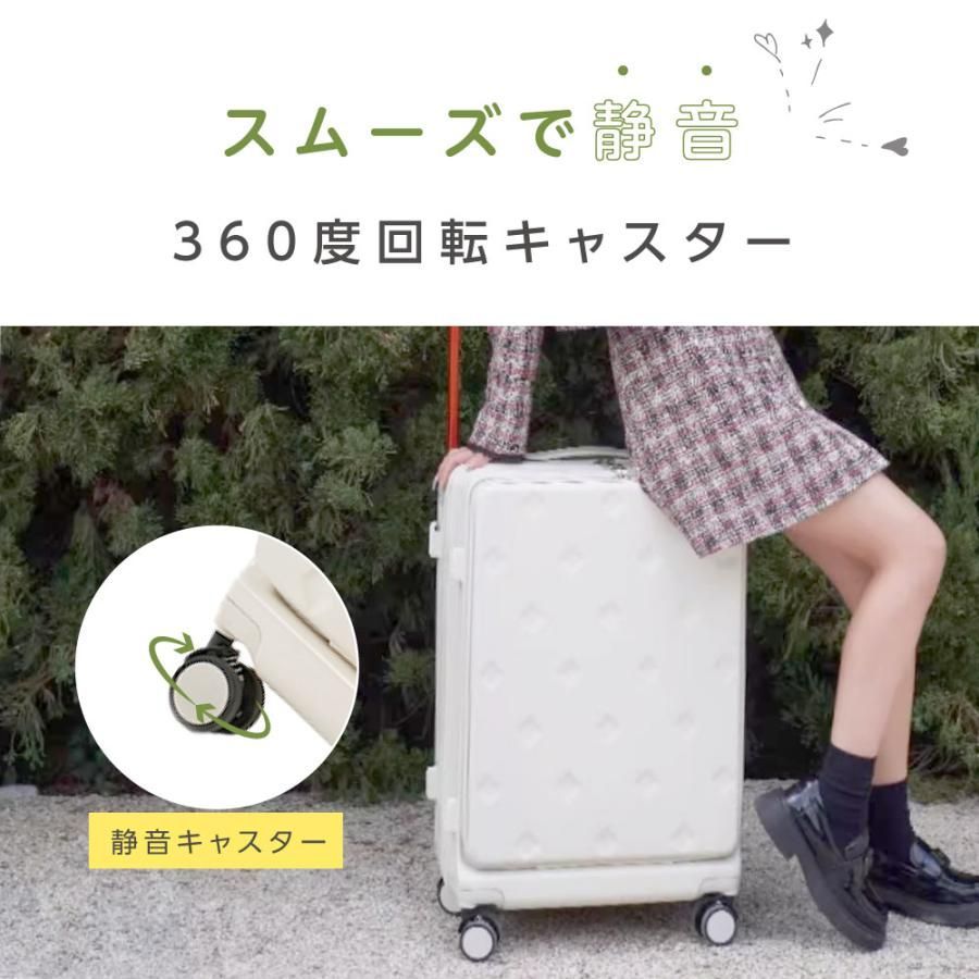 軽量設計 大容量