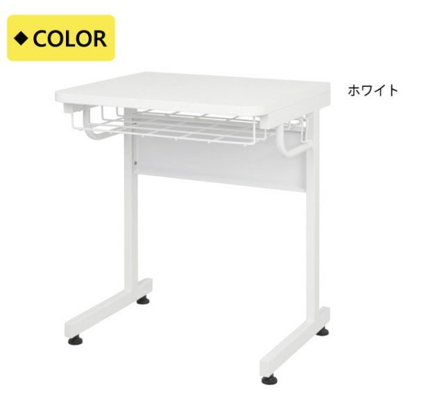 研修 学習用デスク