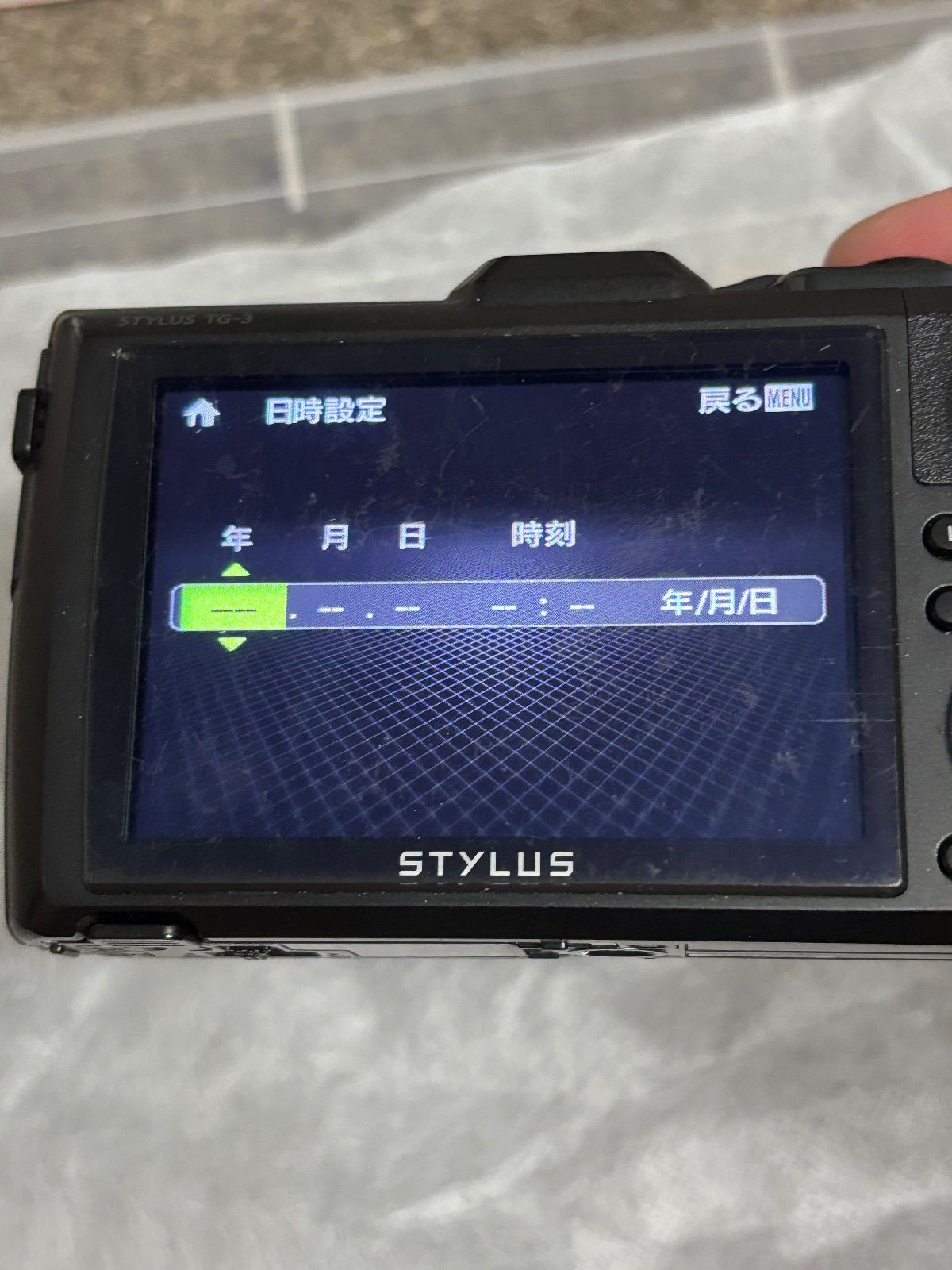 OLYMPUS Tough TG-3 デジタルカメラ 8131