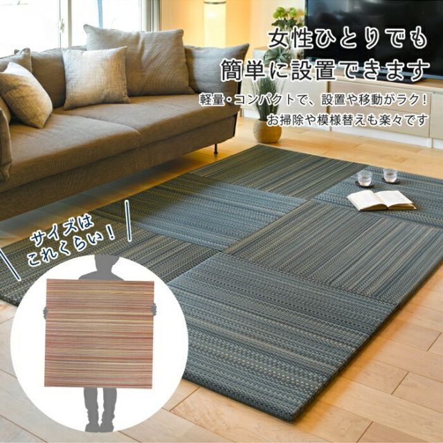 ブラウン 代引不可