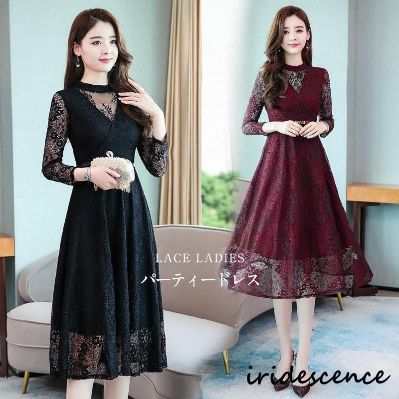 ≠ME 谷崎早耶 イコノイジョイ2024衣装 生写真 チュウ 直筆 コメあり