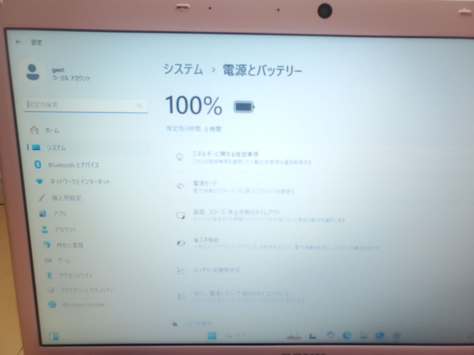 SONY VAIO 高速Intel Corei7-2630QM/新品高速SSD256GB/メモリー16GB