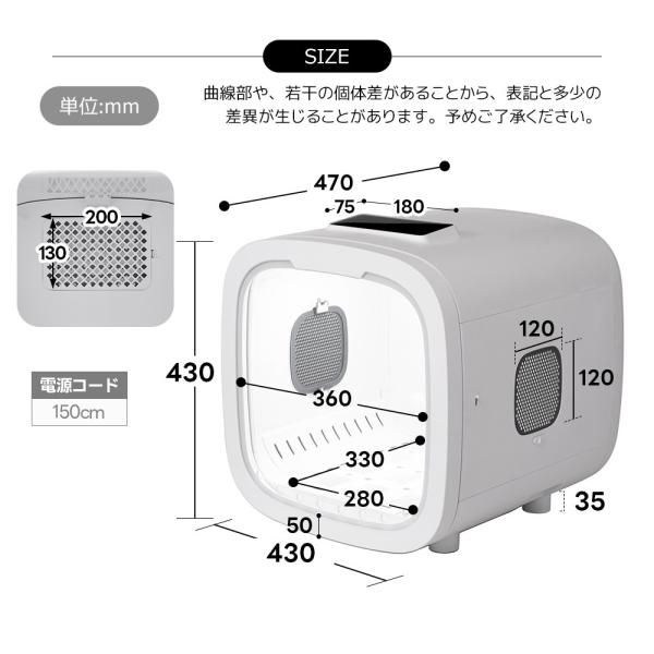 557 日立 電気式衣類乾燥機 容量4kg 小型 一人暮らし用 保証込み 関東