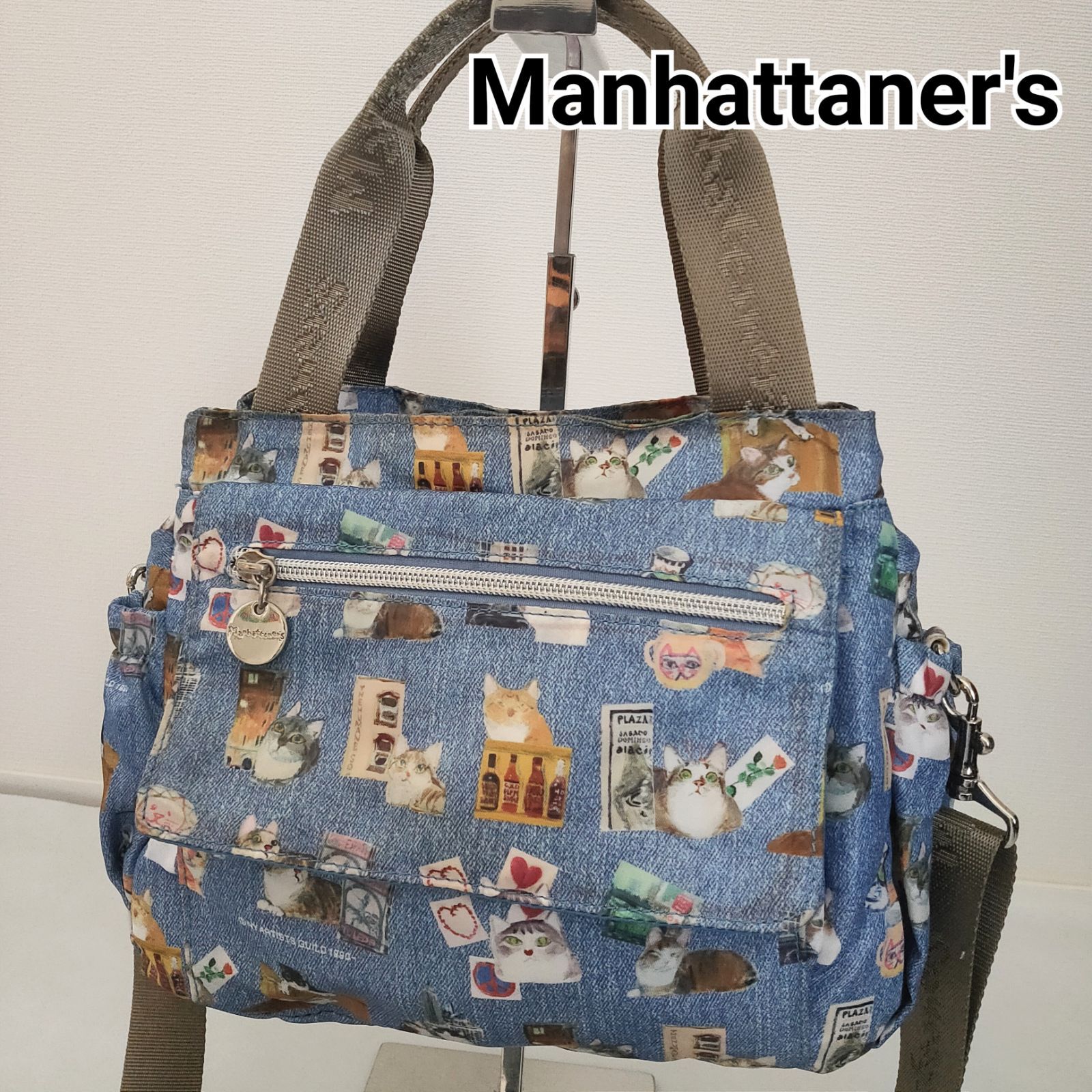 Manhattaner