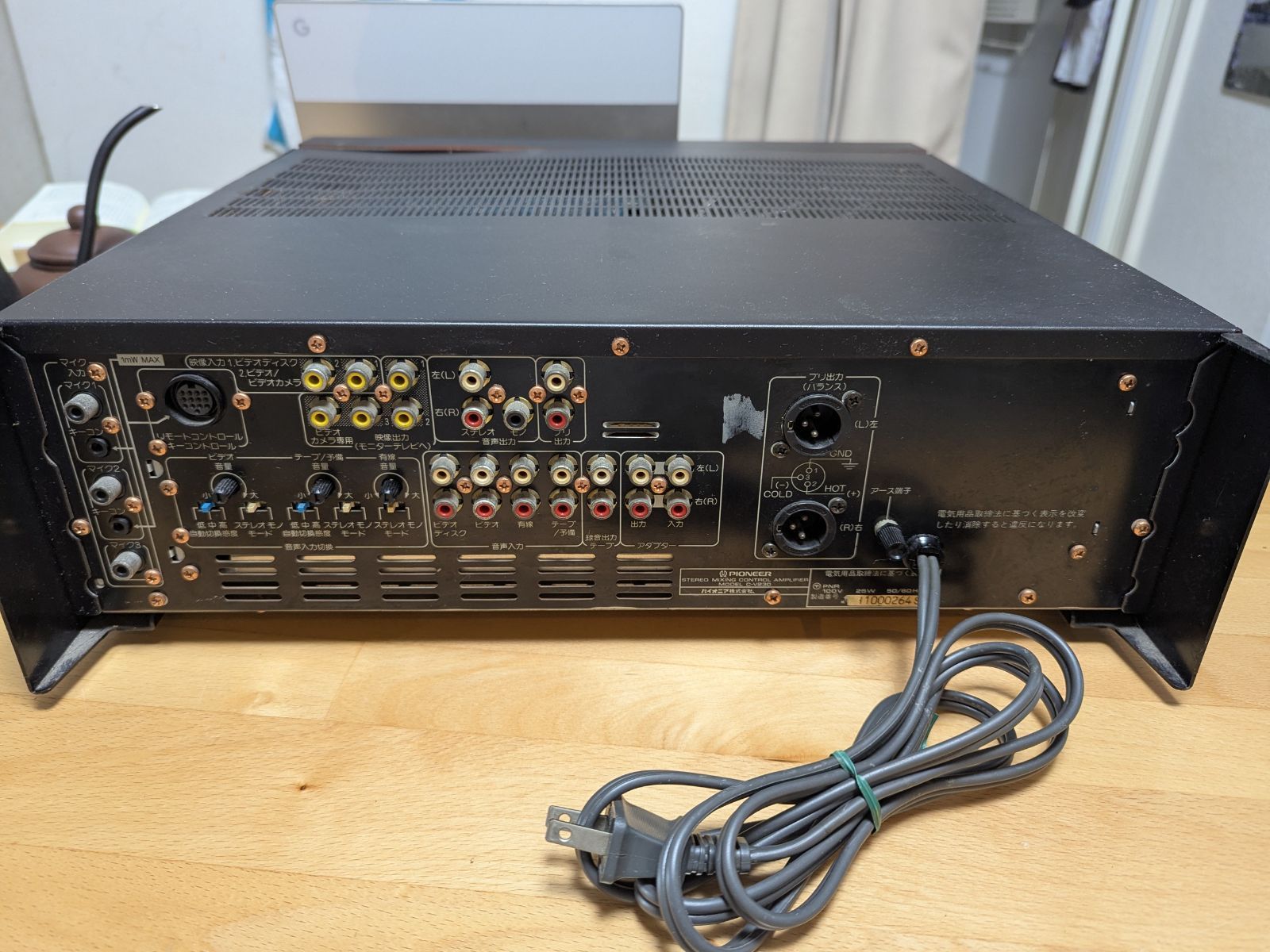 動作品 Pioneer C-V230 カラオケ用アンプ 通電・音出しOK マイク3系統