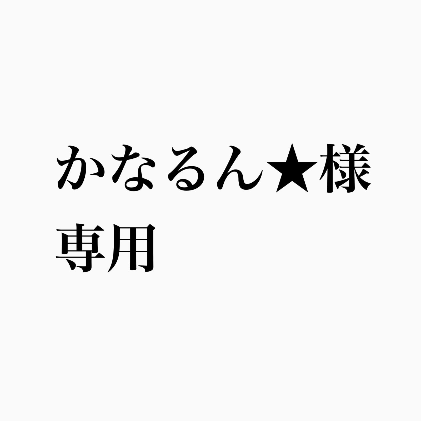 品質が完璧 スイベル 高強度 製 海釣り 釣り スナップ ステンレス ケース付30個入 ボールベアリングスイベル 釣り道具