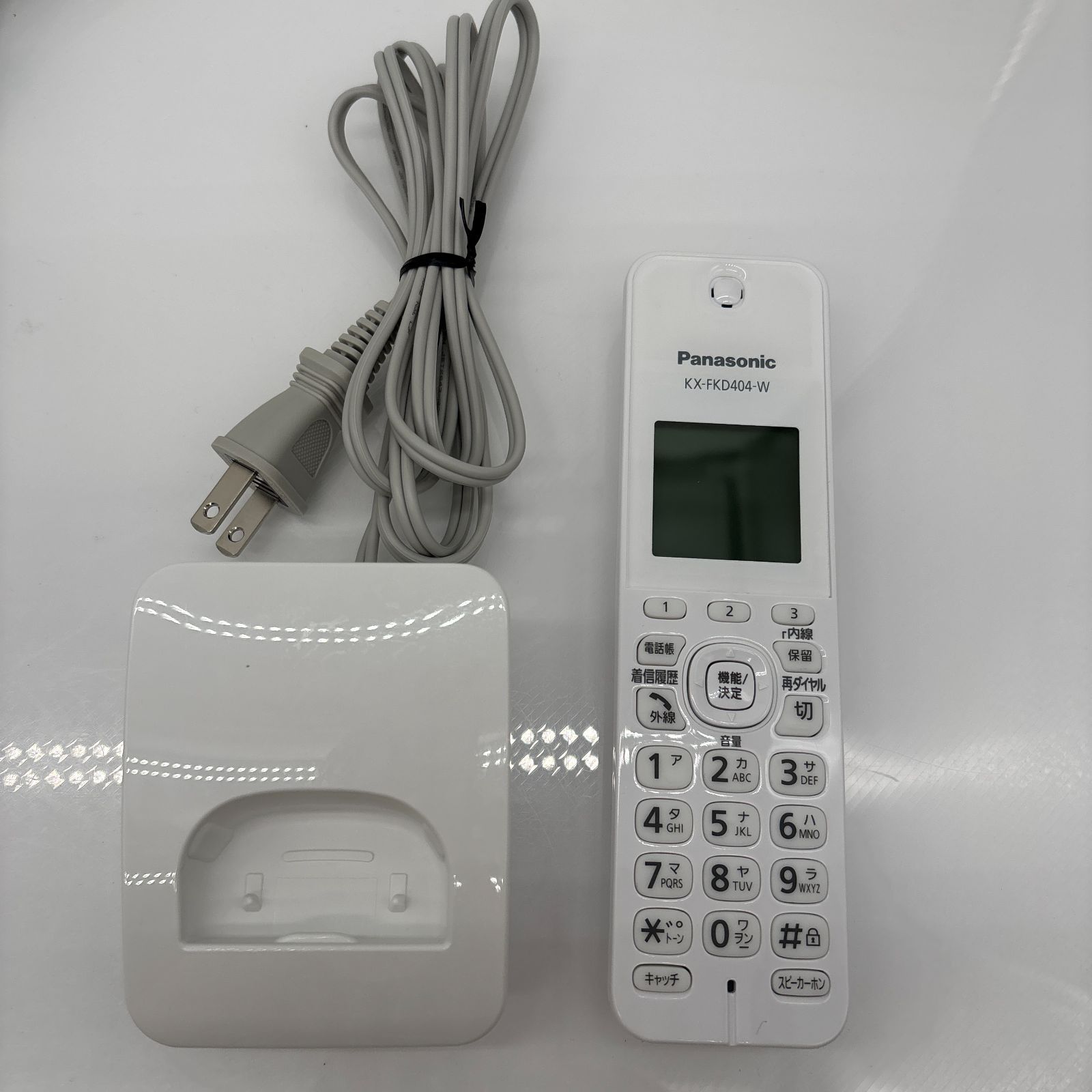 パナソニック おたっくす