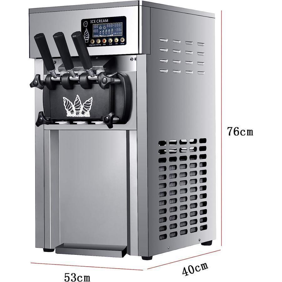 ☆レア/ピョンちゃん/店頭用/電動遊具/リニアモーターカー/ピョン