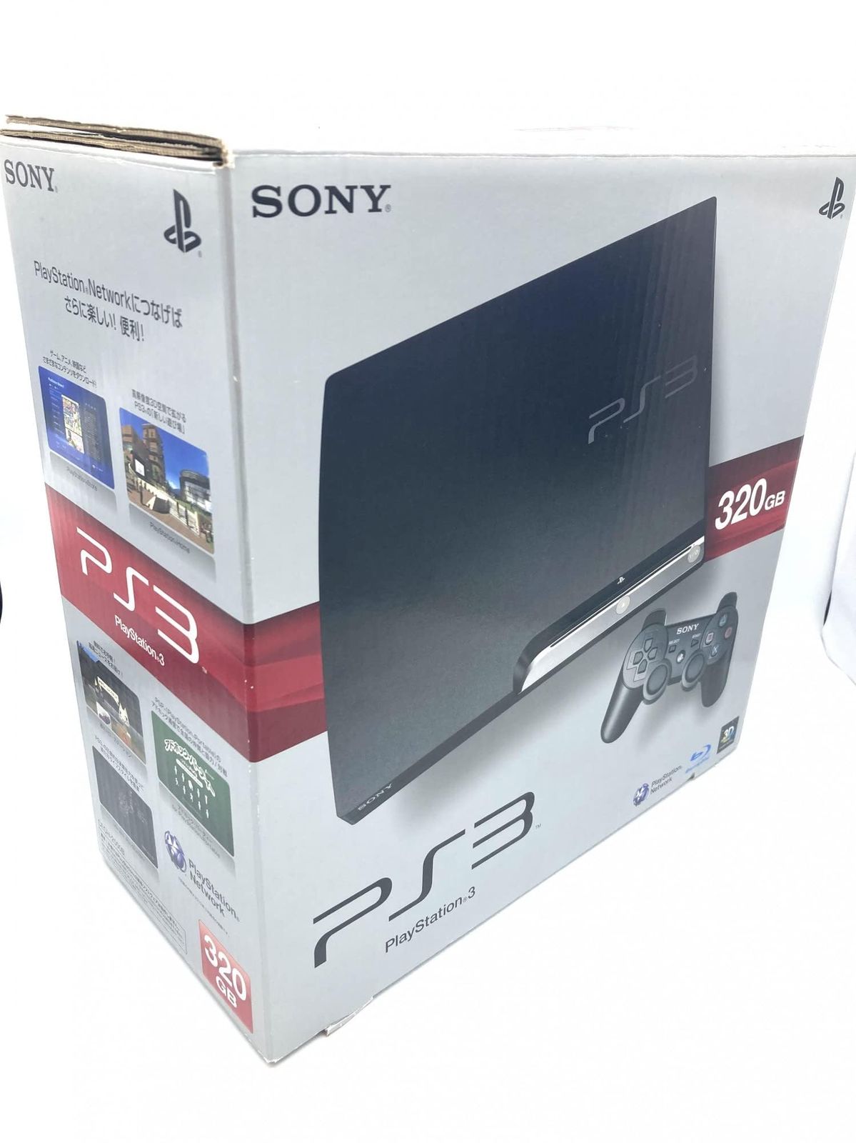 PlayStation 3 (320GB) チャコール・ブラック (CECH-3000B) - 【イン