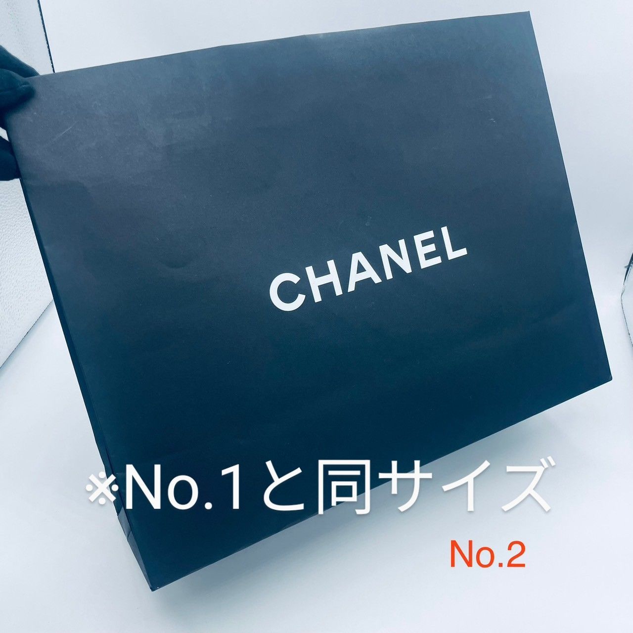 CHANEL シャネル 空箱2箱,ショッパー2枚 ほかおまけ付🌟 - メルカリ