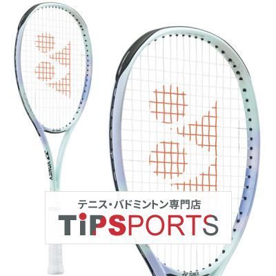 YONEX GEOBREAK70S ステア 後衛】ヨネックス(YONEX) 2024 ジオブレイク70S ステア(GEOBREAK 70S