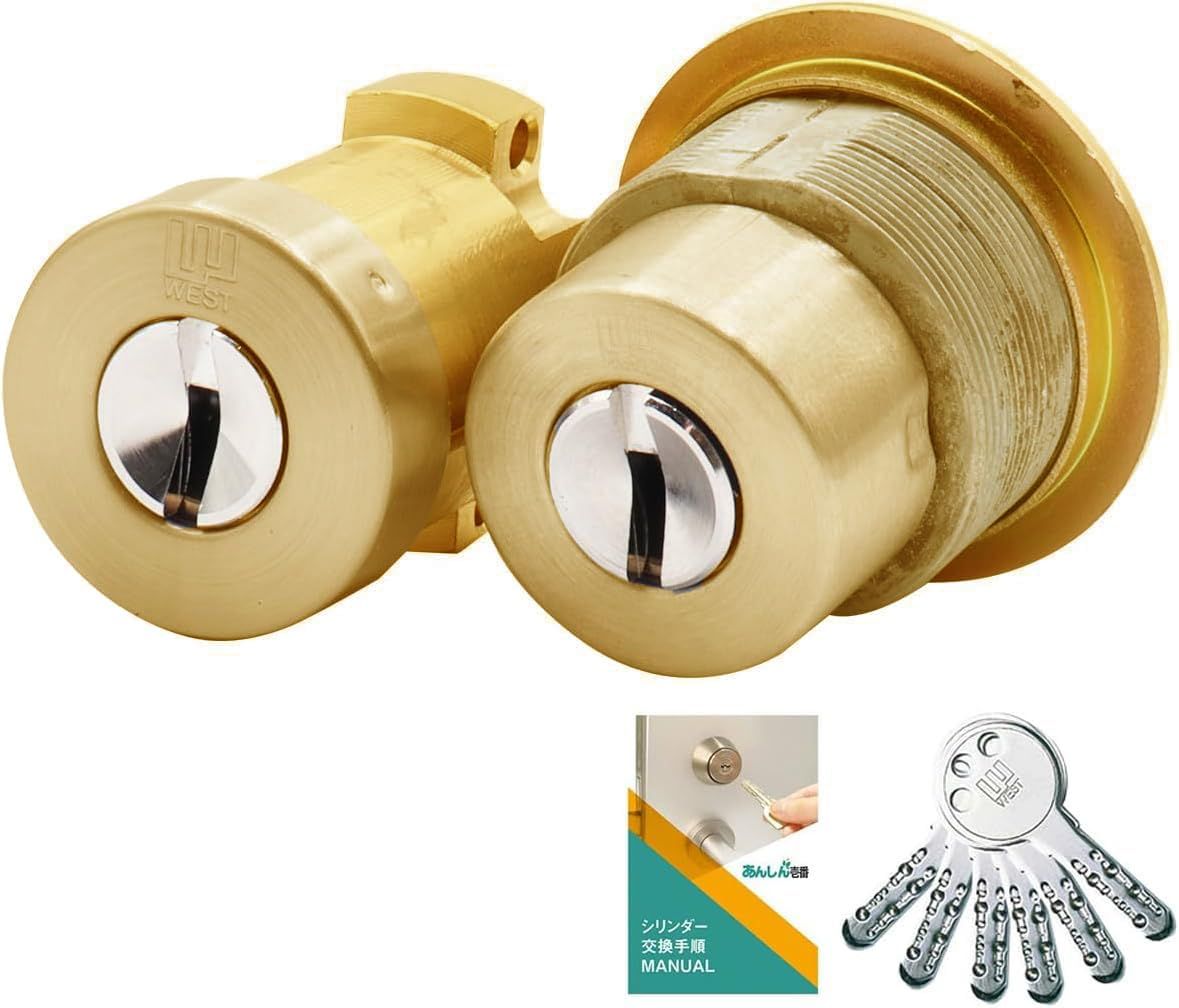 WESTリプレイス916 鍵 交換 錠 取替え 玄関ドア マンション シリンダー ディンプル キー6本 扉厚33～42mm ゴールド PA PG LIX 交換手順書付 PA TESP TE-01 MIWA 美和ロック TE-02 TE-06 PASP