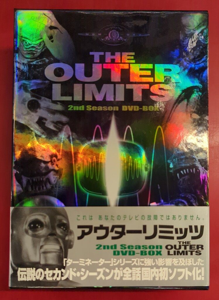THE OUTER LIMITS アウターリミッツ DVD-BOX 2 CD・DVD・ブルーレイ