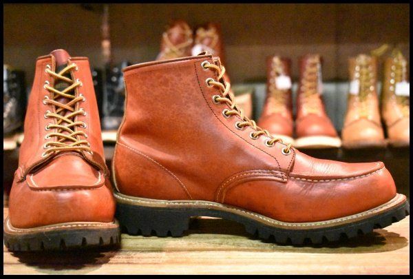 ☆REDWING 8181 廃盤 2009年製 US8.5D 26.5㎝ (24H1) ラウンドトゥ