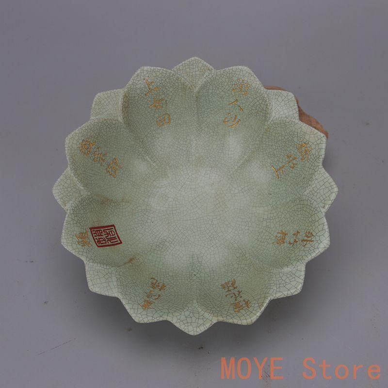 宋汝窯青釉奉華款徽宗御題蓮華碗 景徳鎮 陶磁器 装飾品 現代工芸品 美術品 置物 宋汝窯青釉奉華款徽宗御題蓮華碗 景徳鎮 陶磁器 装飾品 現代工芸