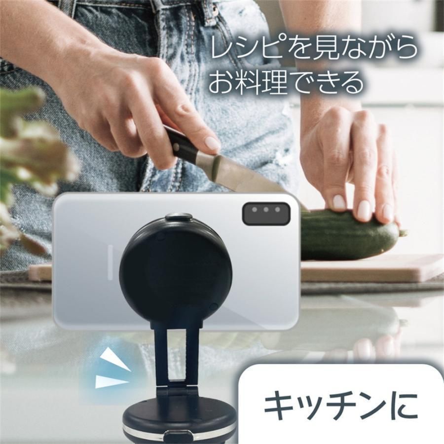 超強吸着力