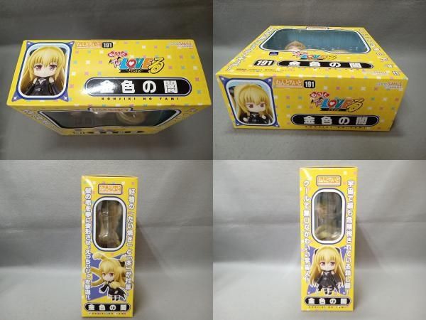 ねんどろいど 191 To LOVEる -とらぶる- 金色の闇 To LOVEる