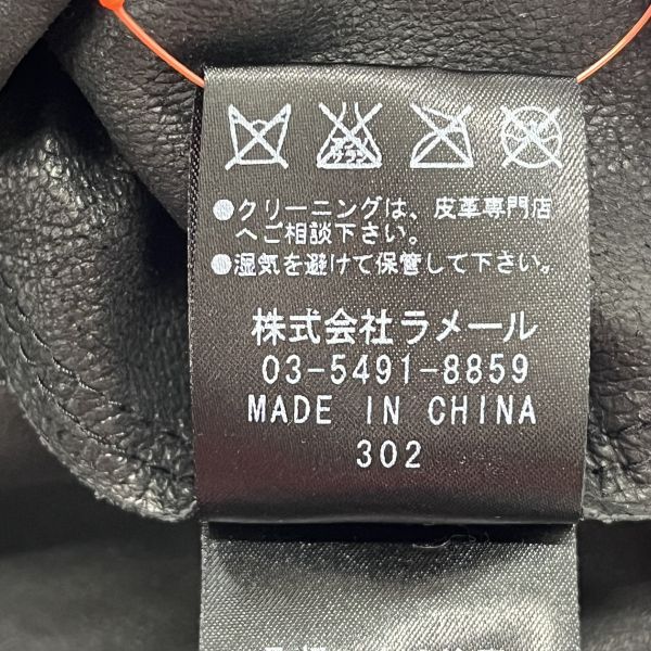 レディース S5W097