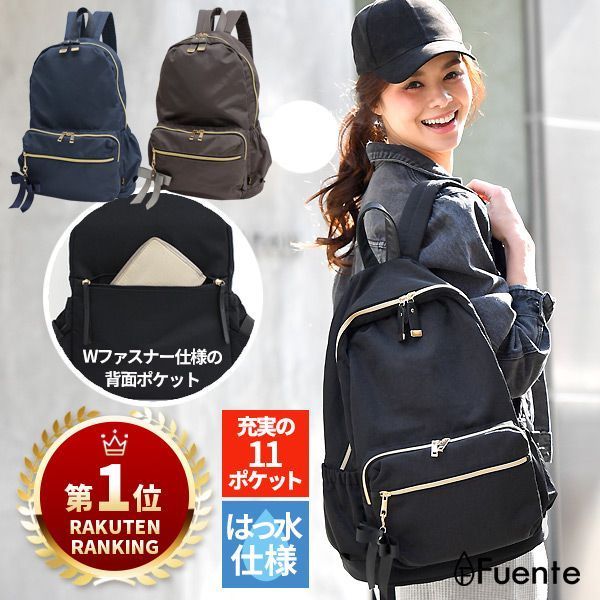 マザーズバッグ ママリュック りぼん 大容量 高密度 マザーズリュック かわいい 大人可愛い レディース 軽量 A4 黒 通勤 旅行 ジム ブランド レッスン おしゃれ d58h861