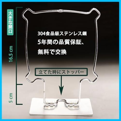 ママ倉