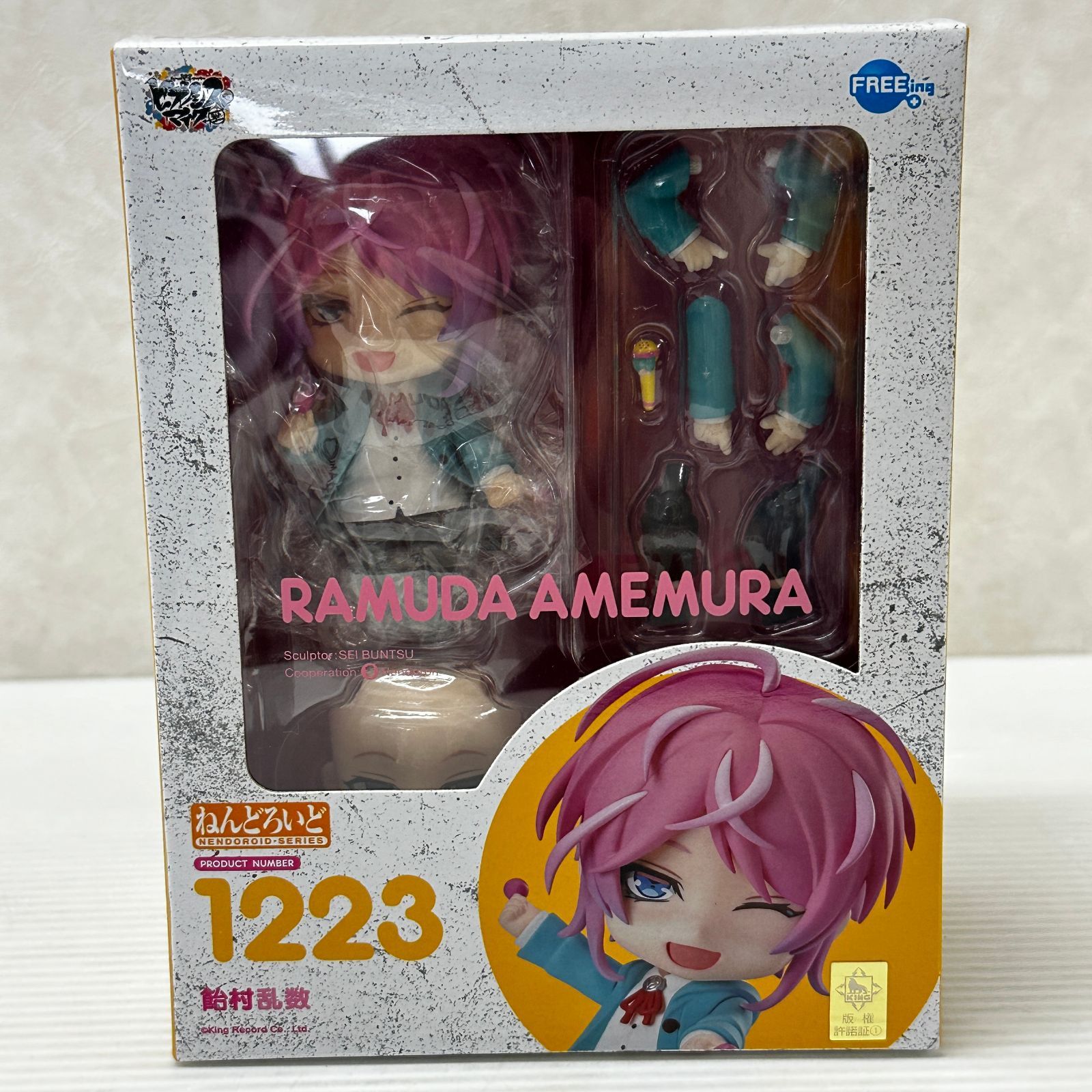 △ヒプノシスマイク ヒプマイ ねんどろいど 飴村乱数 夢野幻太郎