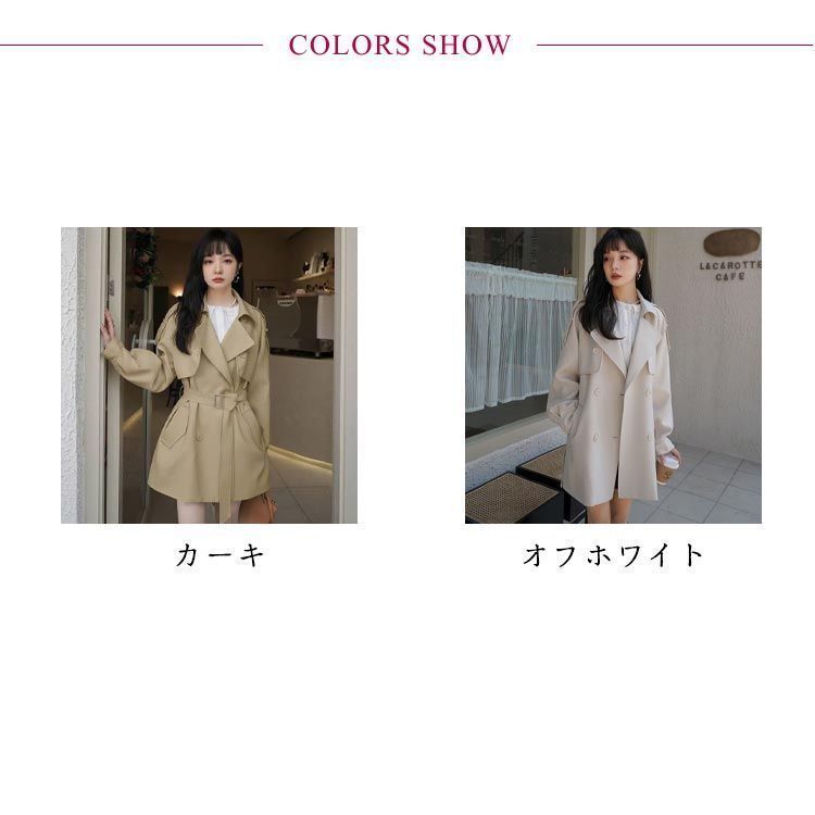 スプリングコート ダブルボタン レディース ベルト付き トレンチ