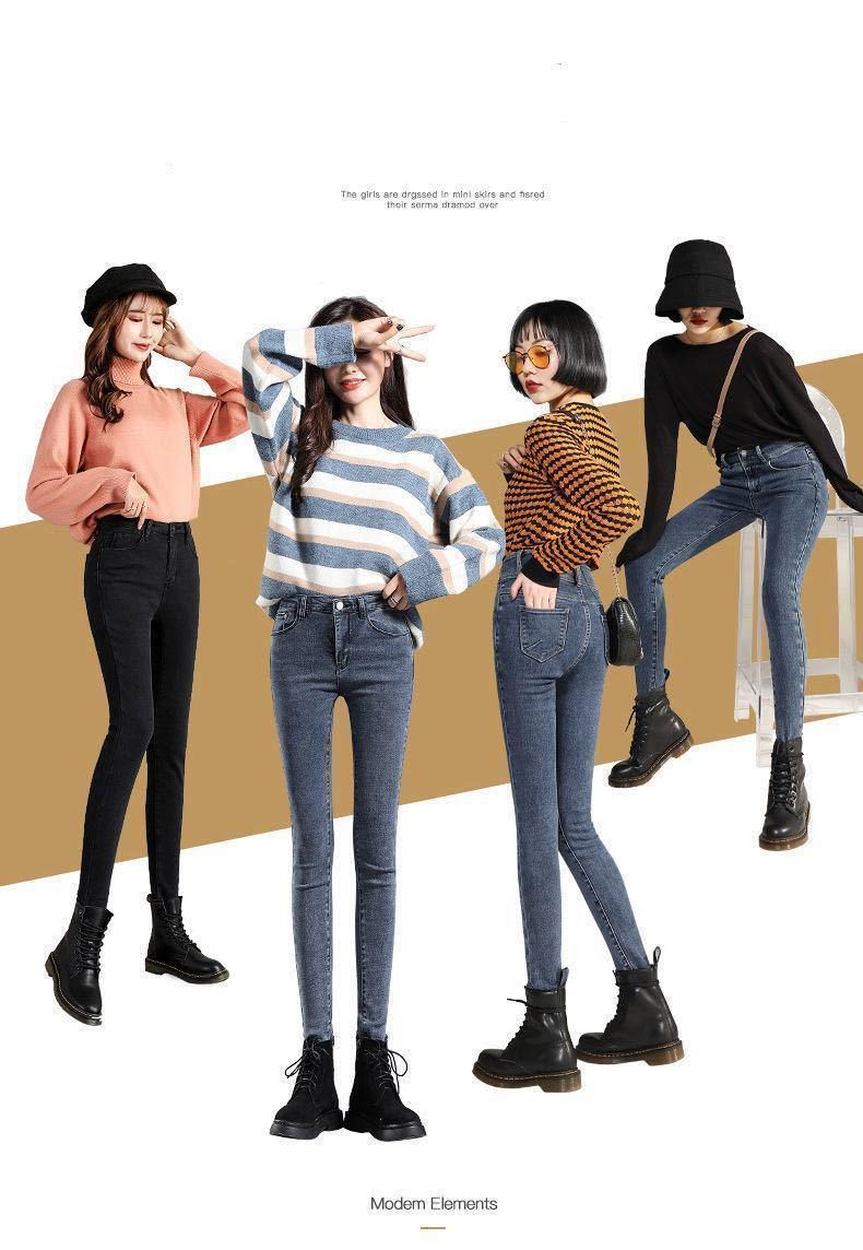 スキニーデニム