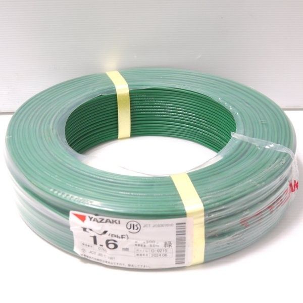 YAZAKI IV 1.6mm 300m