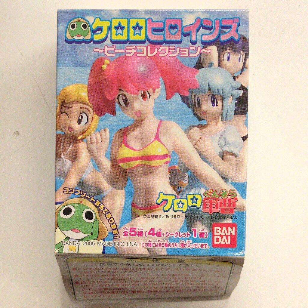 バンダイ ケロロヒロインズ/ビーチコレクション ケロロ軍曹 日向夏美