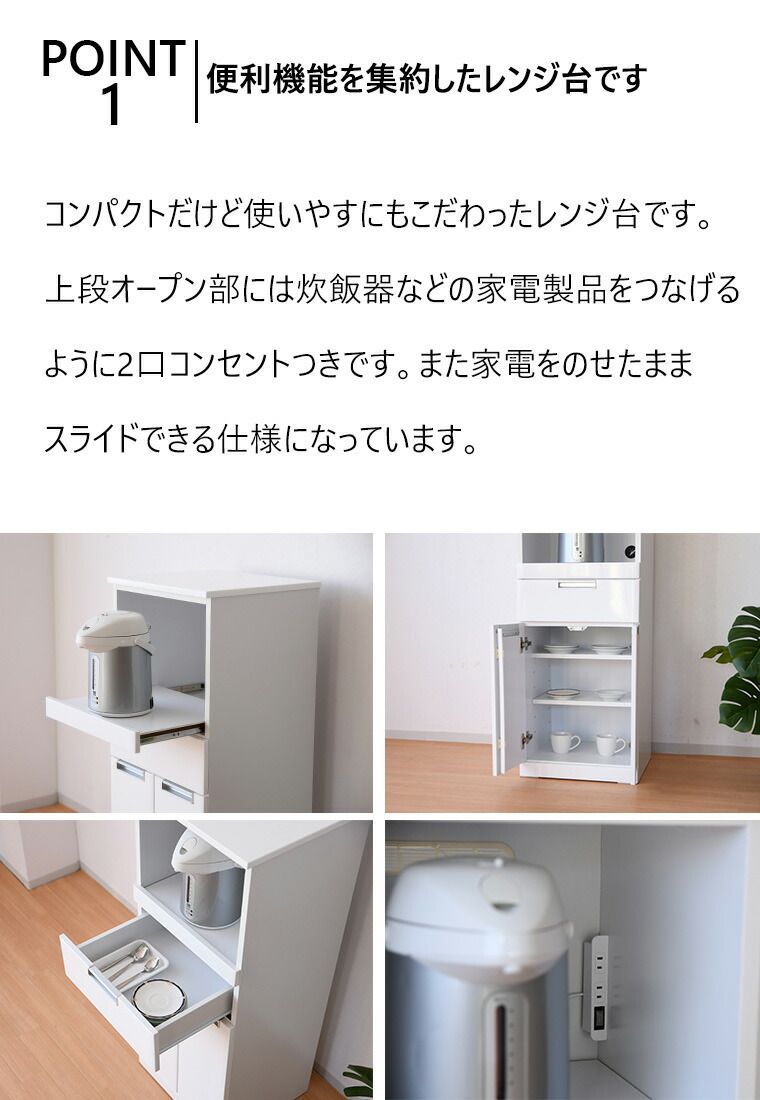 コンパクト