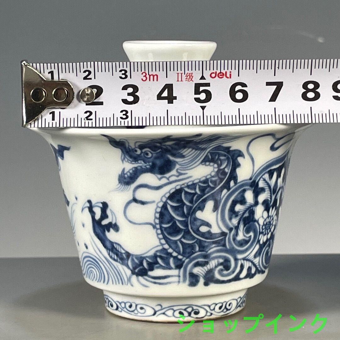 中国茶器 青花龍紋 蓋碗 茶道具 工芸品 美術品 置物