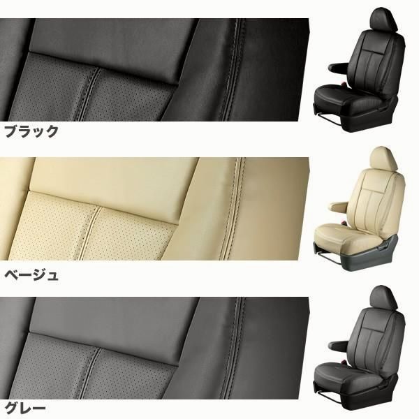 エセレント シリーズ車用品