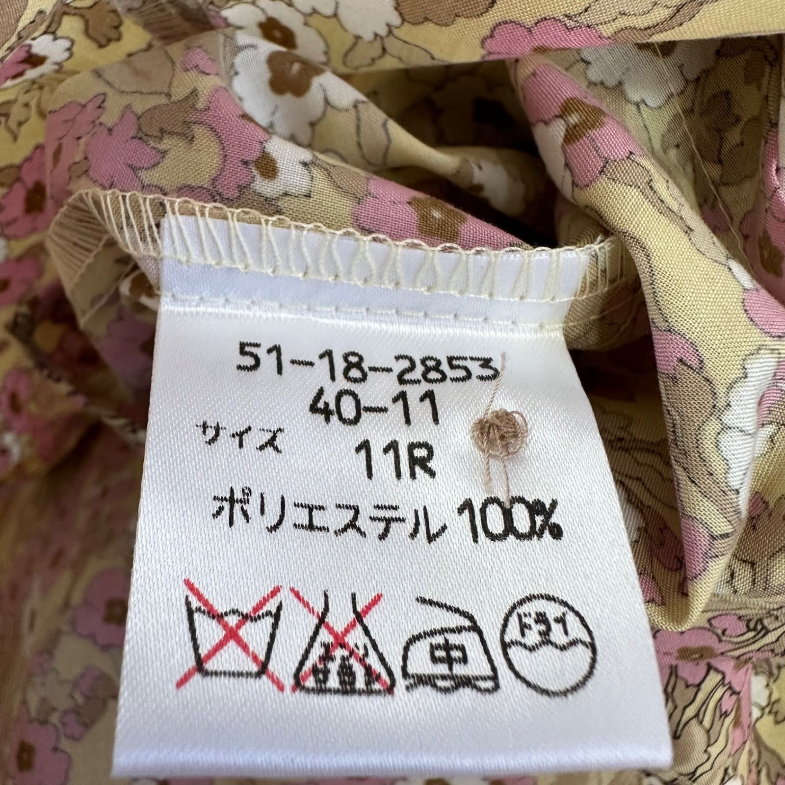 新品♡はピンク♡スカーフ&トップスセット☆マルチカラージャンパー コンパクトスタイラー マットシャンパンゴールド | 絡まない魔法